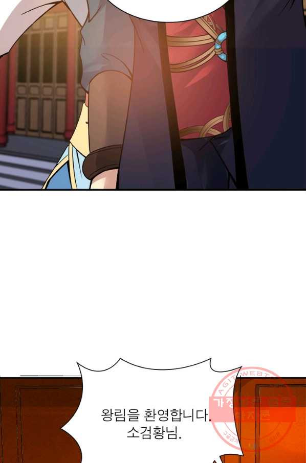 163546140261913s5yeq63l9.jpeg