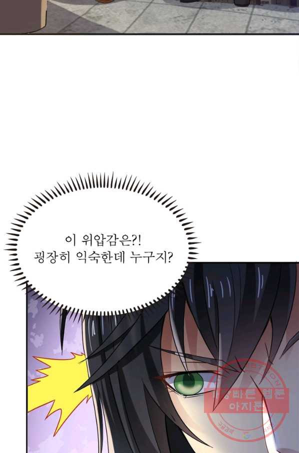 16354614035855jrrq5enn9d.jpeg