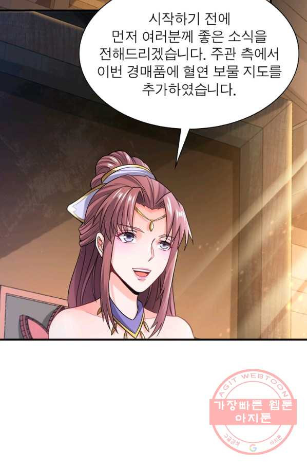 1635461404030x0bcbjftwak.jpeg