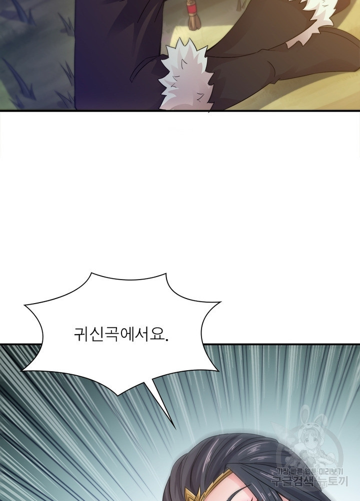 1635461477431n3wsnie3jy.jpeg