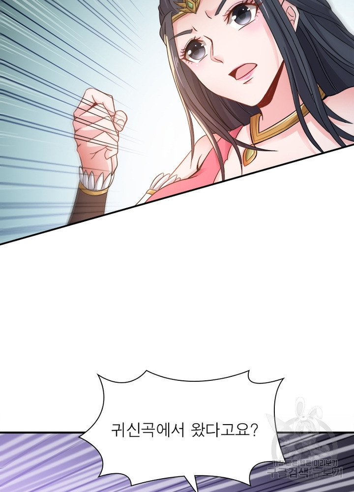 1635461477550swcdz2wosks.jpeg