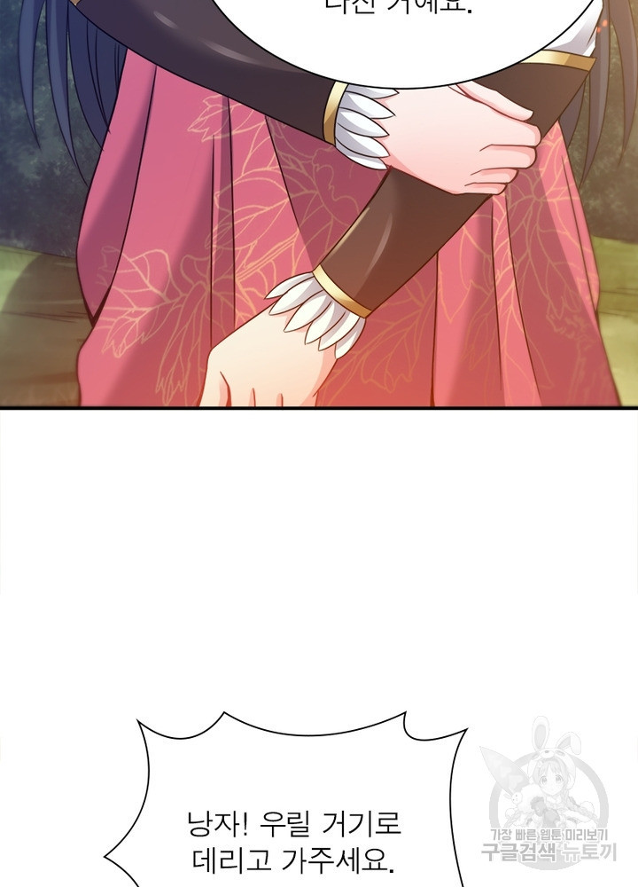 1635461477982t1xmong2wbb.jpeg