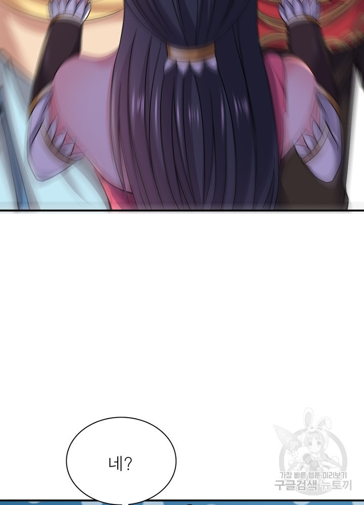 163546147819748kcmvttim4.jpeg