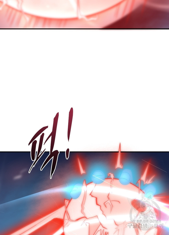 16354614893310ftgmruhifu.jpeg