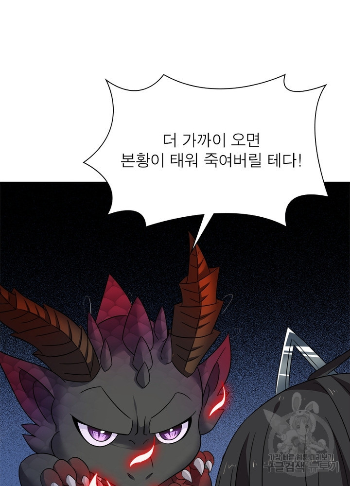 1635461490294cy0tjkxn4fb.jpeg