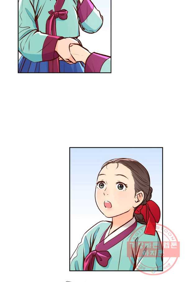 1635461466310c9vu5ozezjg.jpeg