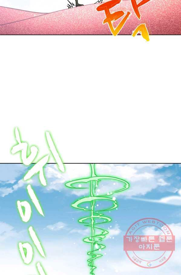 1633223205401z5l2dnqsade.jpeg