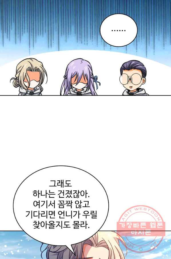 1633223206048bwo7787ulyi.jpeg