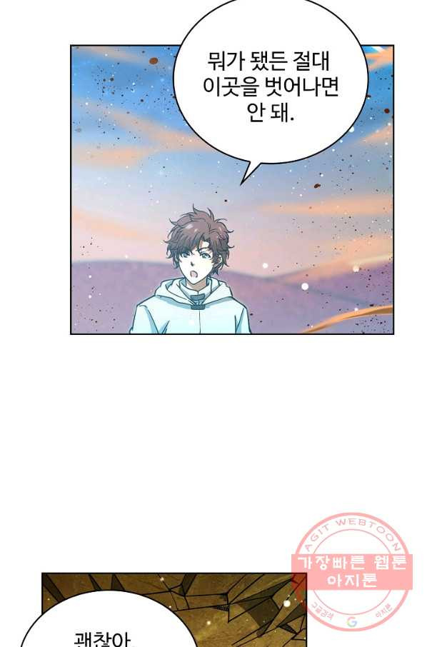 1633223208482jxzou9oyi0o.jpeg