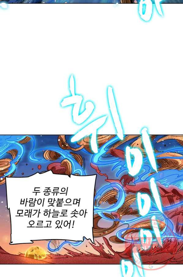 1633223209149ltsswvpypfd.jpeg