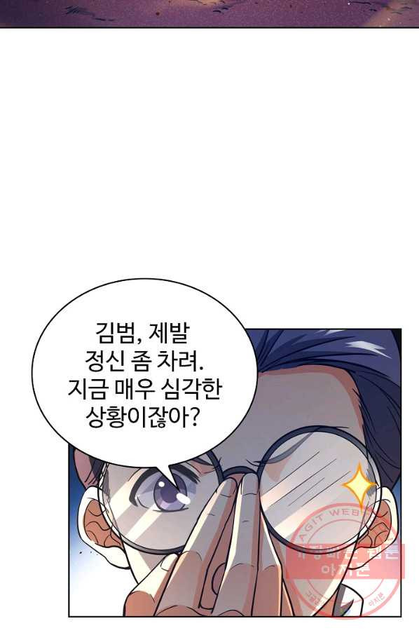 163322321171806nhe7mbpla.jpeg