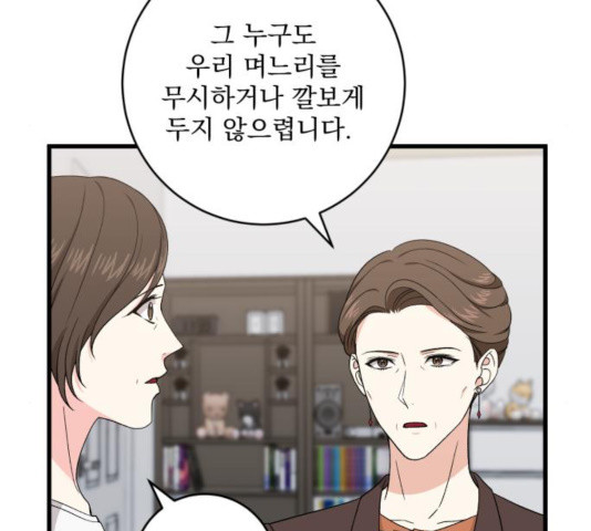 1633227386958ngj17rjmyvn.jpeg