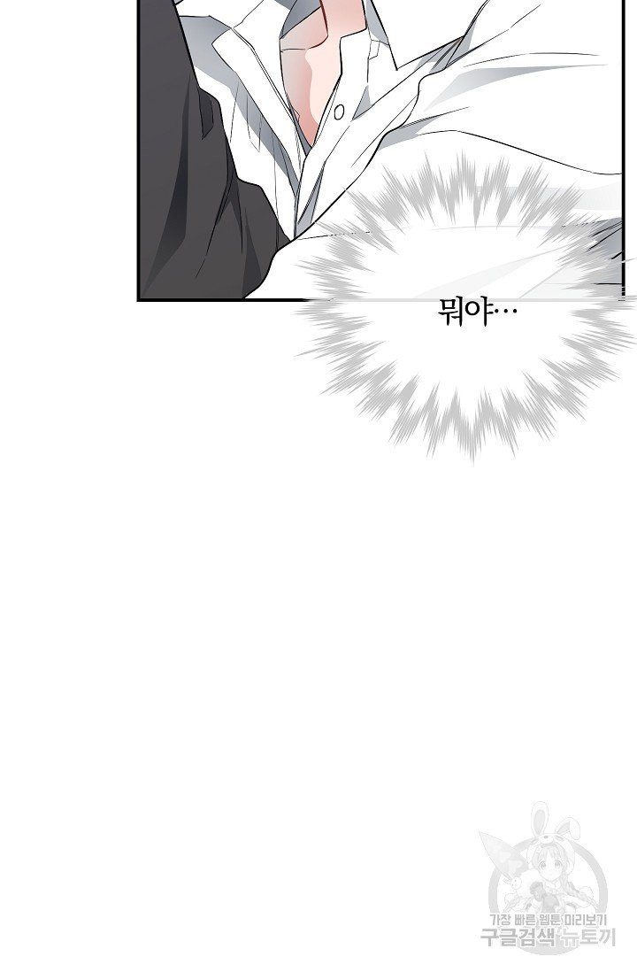 16332290659999jr4bantejp.jpeg