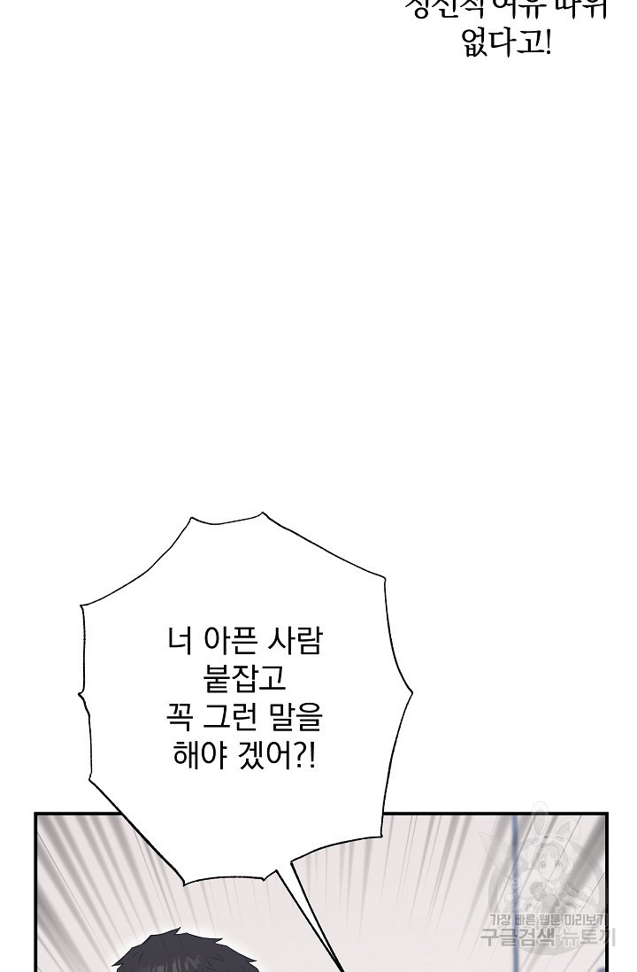 16332290712701q8a8559j26.jpeg