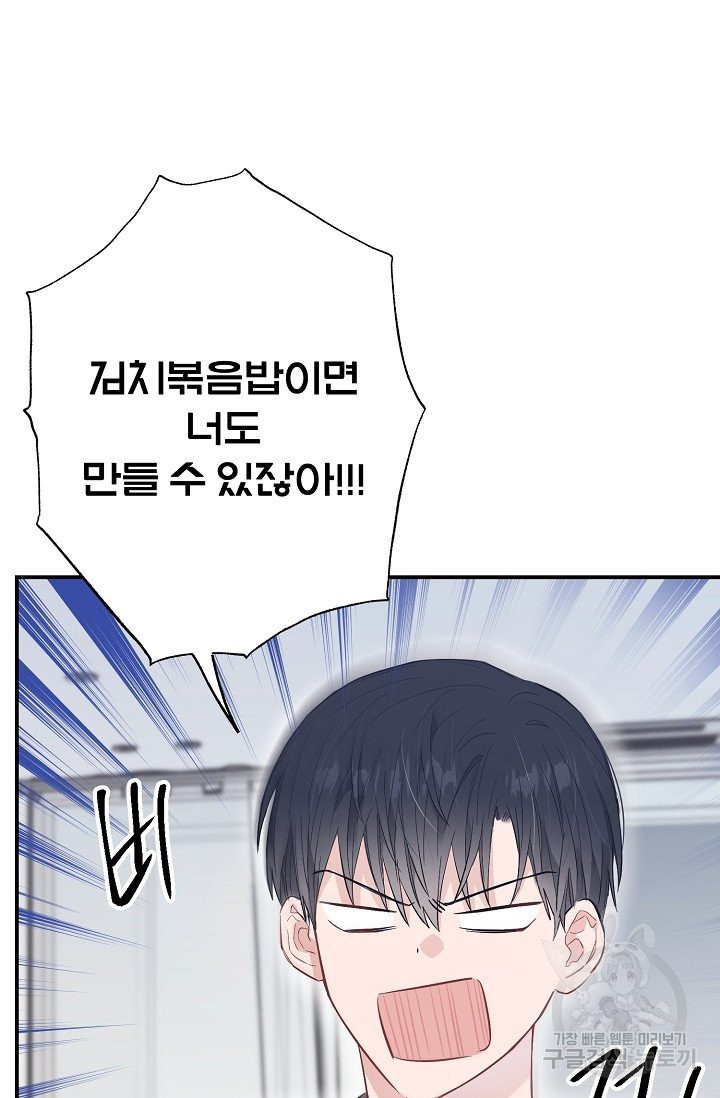 16332290724334dwaofcgqkv.jpeg