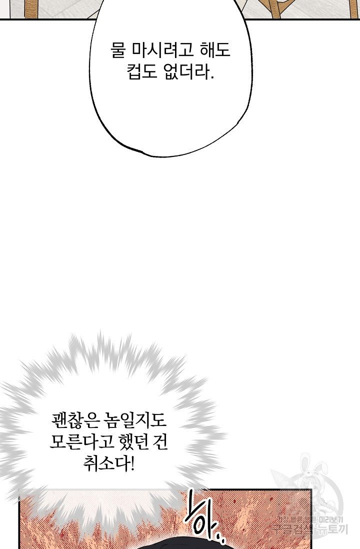 1633229074942gfq7n27ppul.jpeg