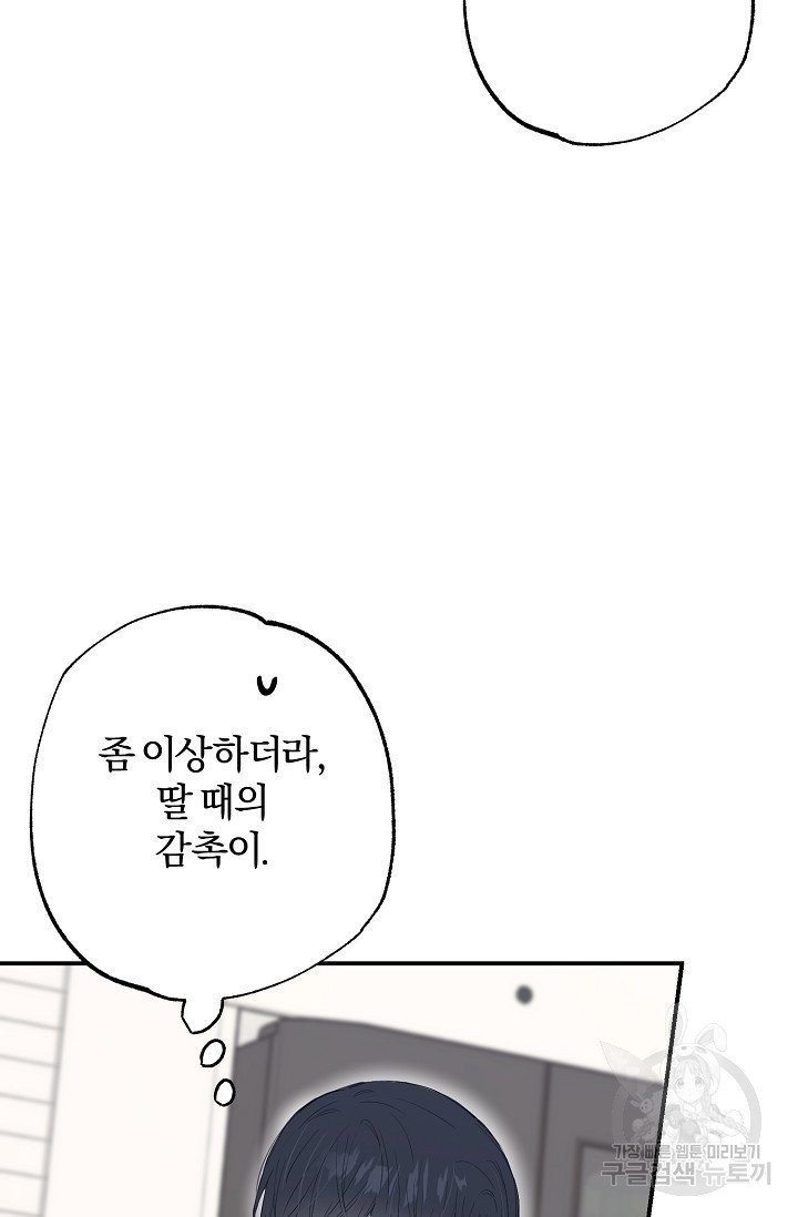 16332290756676gtctwnzqeh.jpeg
