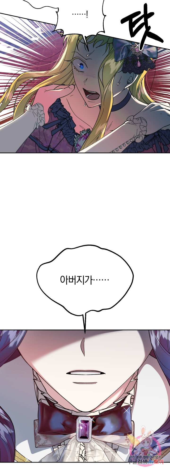 163322326120274kxgs0j8so.jpeg