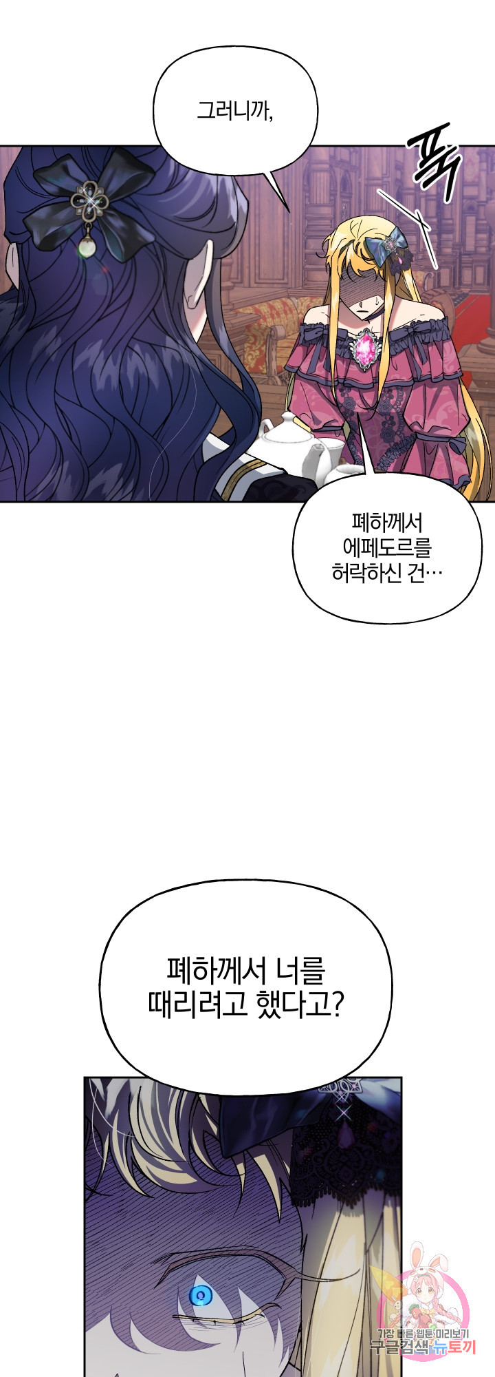 16332232617353tznnmaabg5.jpeg