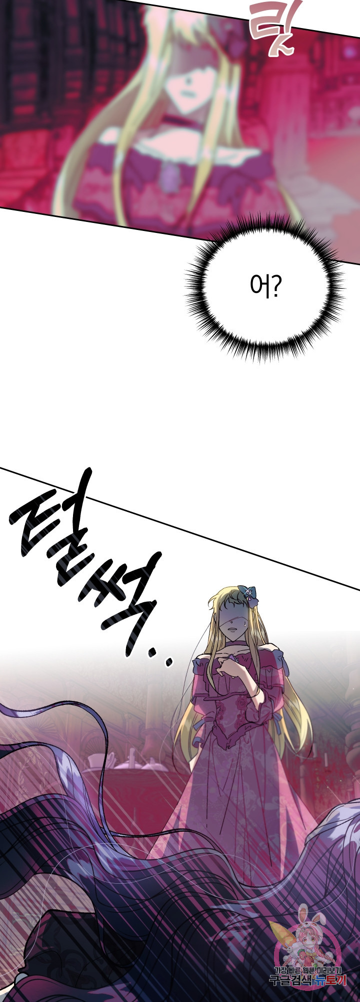 163322326399906m1pl5h18v.jpeg