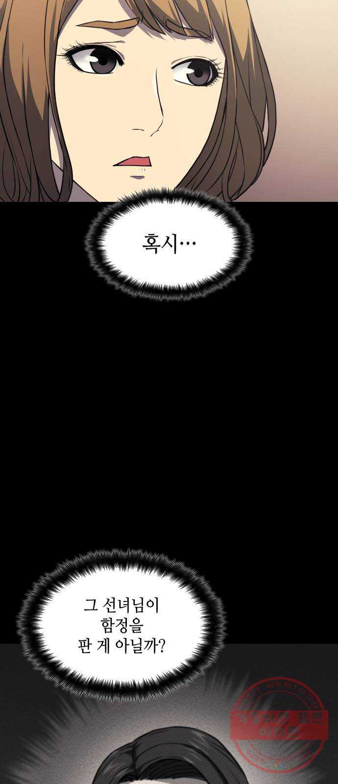 1633227636842sgrkj42dzsd.jpeg