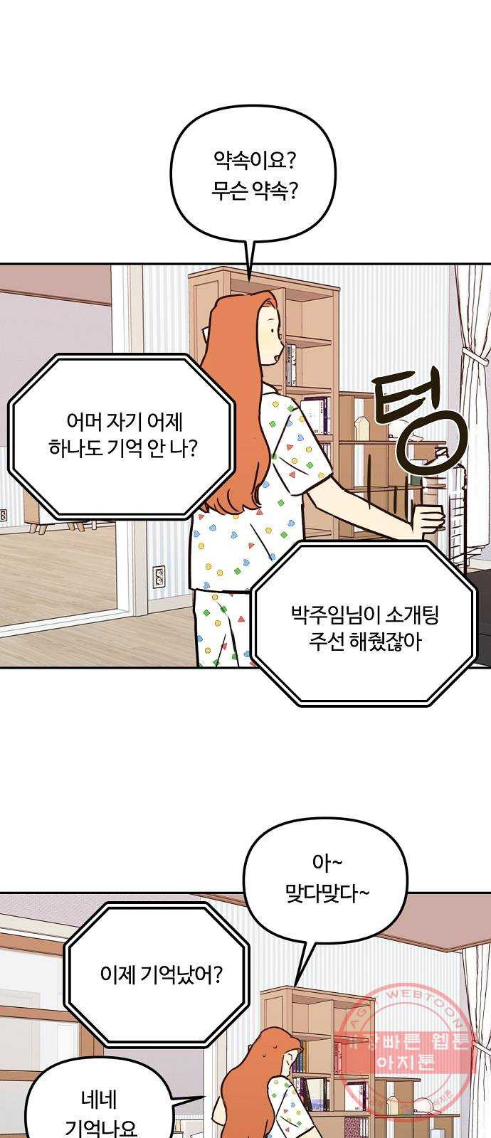 1633227686391xuqg62ruhfn.jpeg