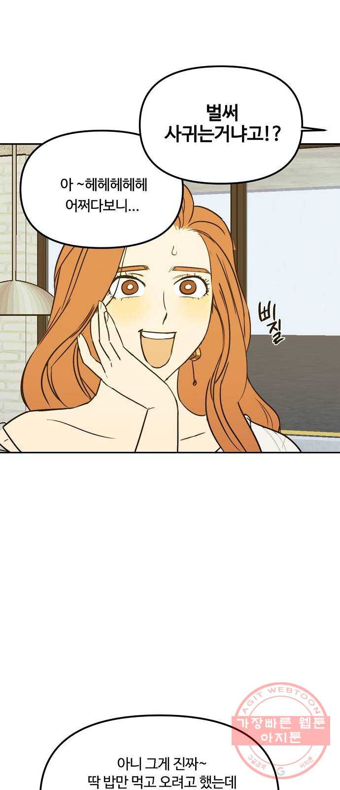 1633227688260wtjch9vlmq.jpeg