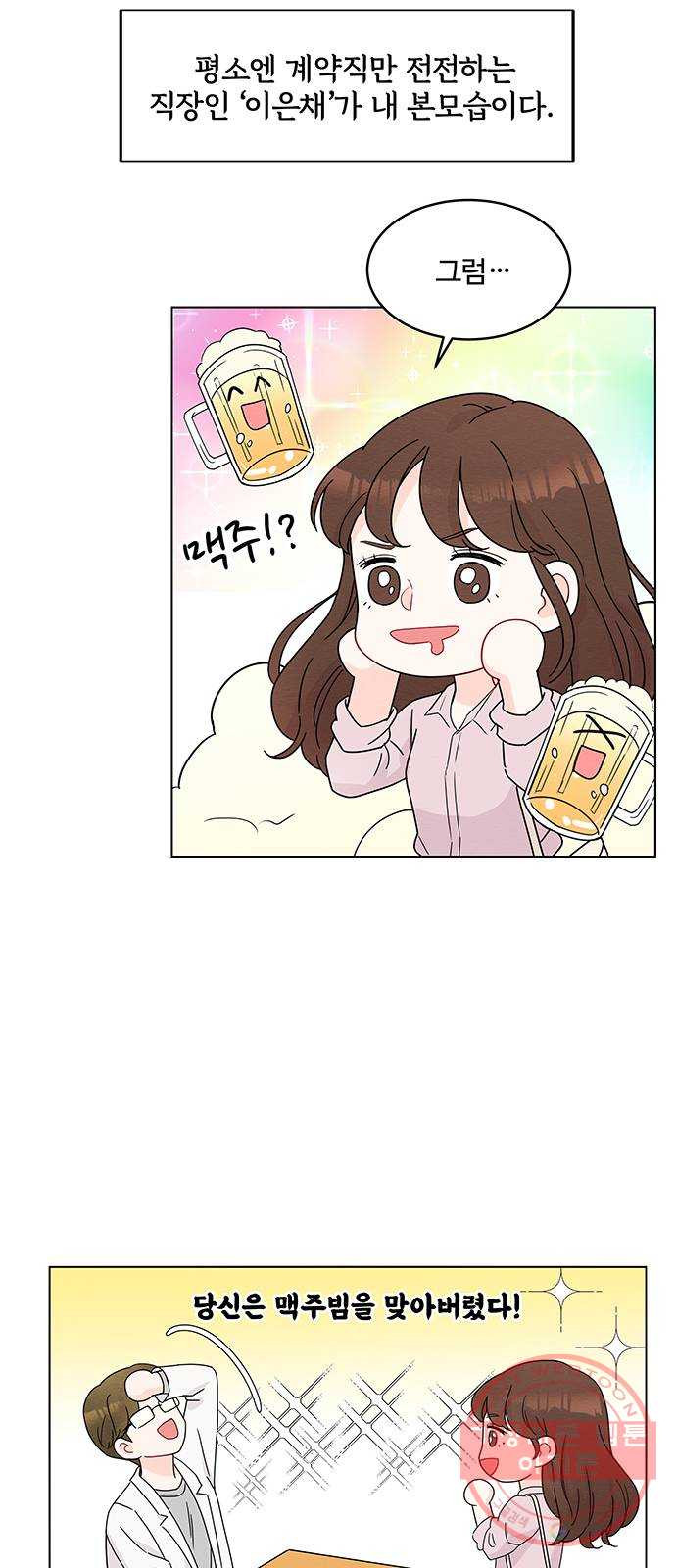 16332279200596xyfckj7bet.jpeg