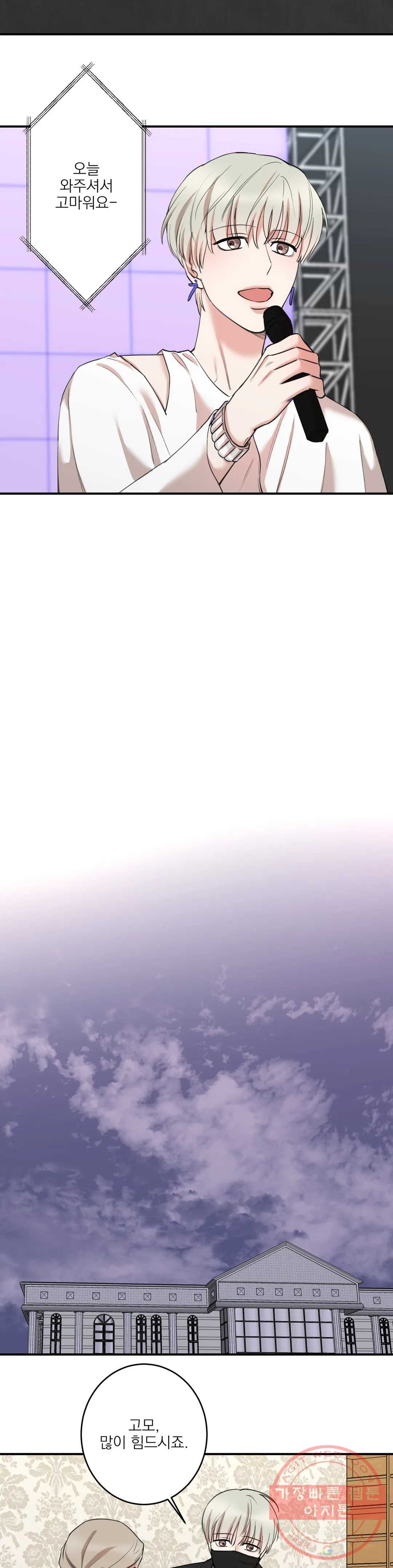 16355828504107pcj8b4o19v.jpeg