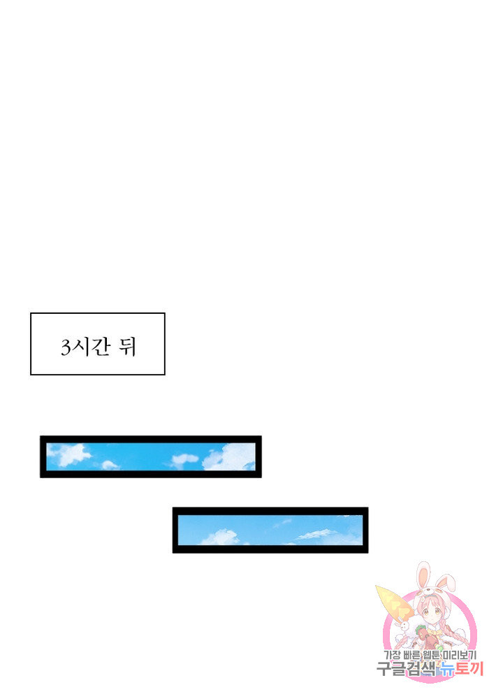 1635588669369ml57xqnc2a.jpeg