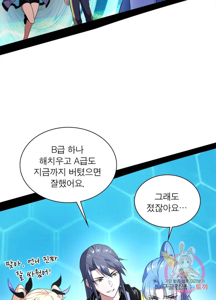 1635588675254a0kyulwiu2v.jpeg