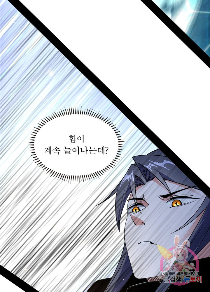 1635588687826649ex0ry3b8.jpeg