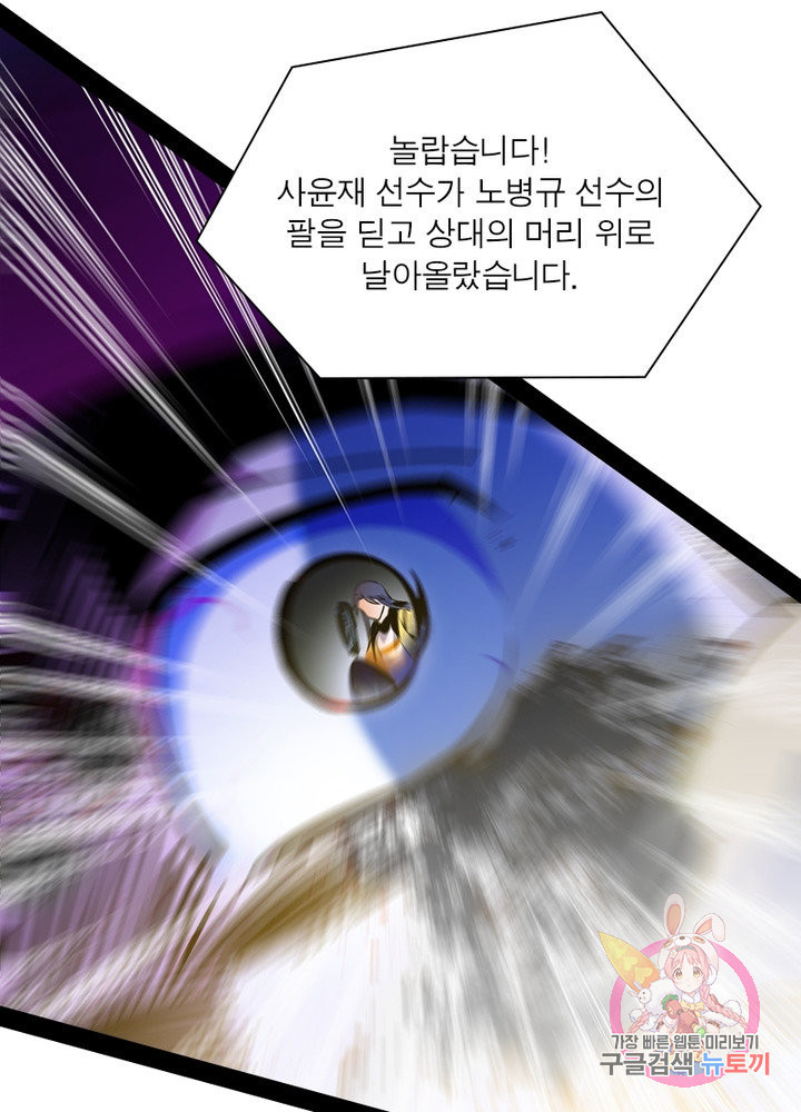 1635588688866er6br0yepbm.jpeg