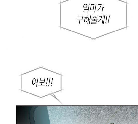 1635586073536hkcic652qs.jpeg