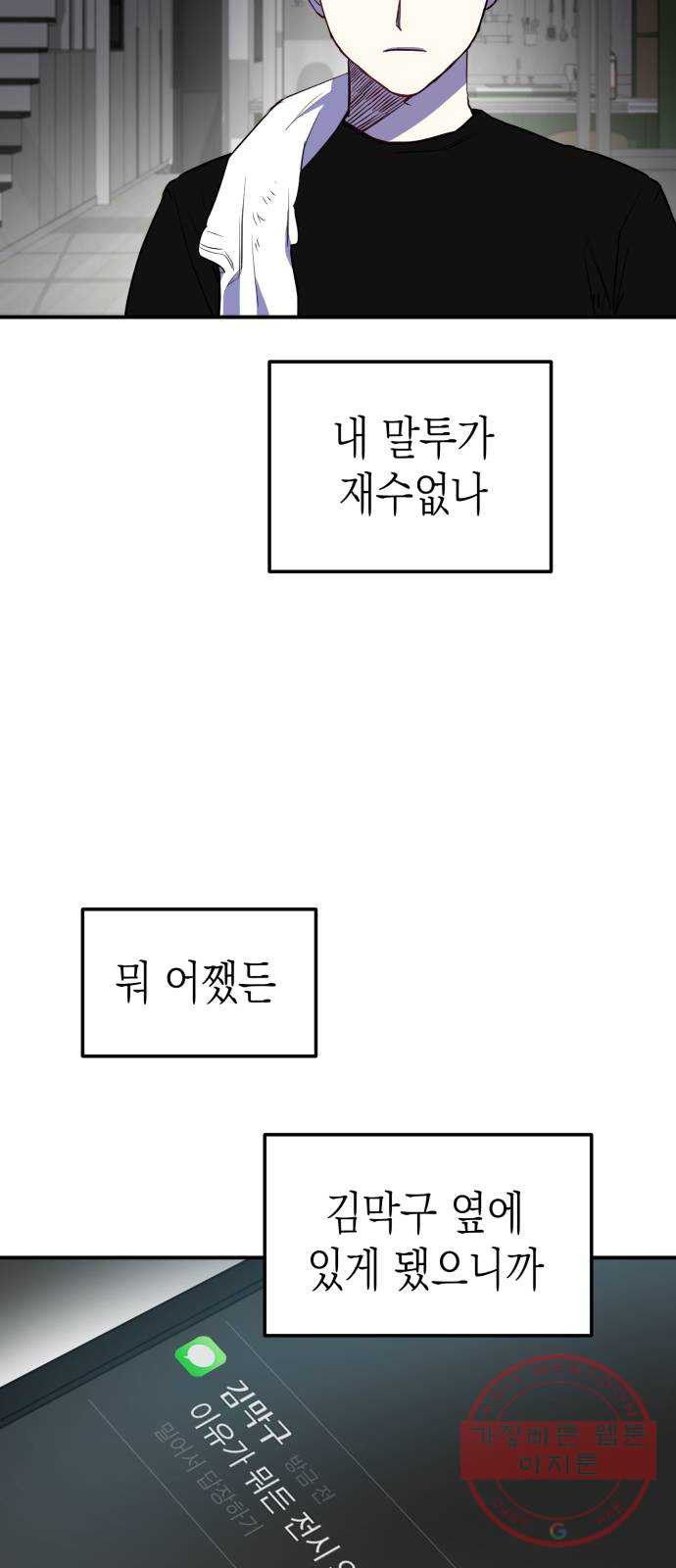 1635586266145dslhi5sucsr.jpeg