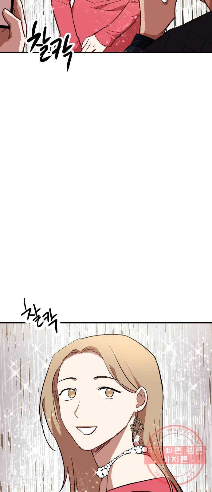 1635586268089ipbwtfjmkzg.jpeg