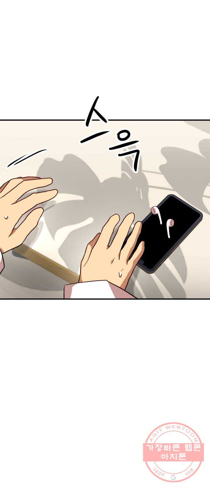 1635586271262sgwcqhiov4f.jpeg
