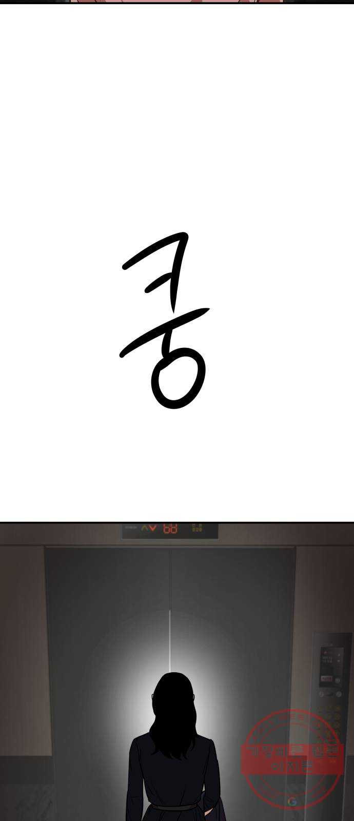 1635586310246w4r2sjyyc.jpeg