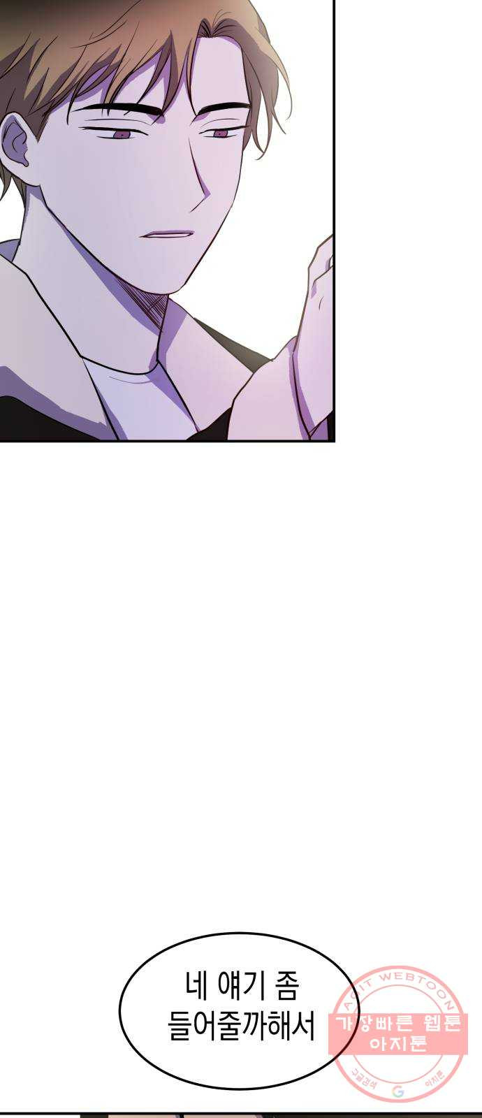 1635586311946ovzjegr65q7.jpeg