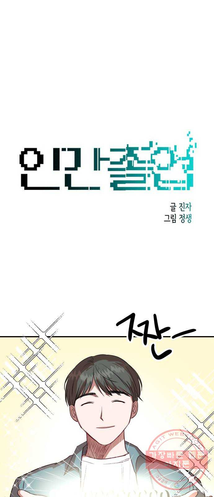 1635586313309t5onvbmjb0h.jpeg
