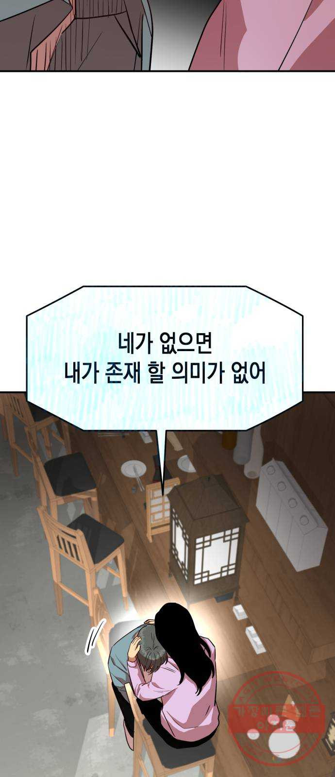 1635586315213jwv0tlbhysc.jpeg