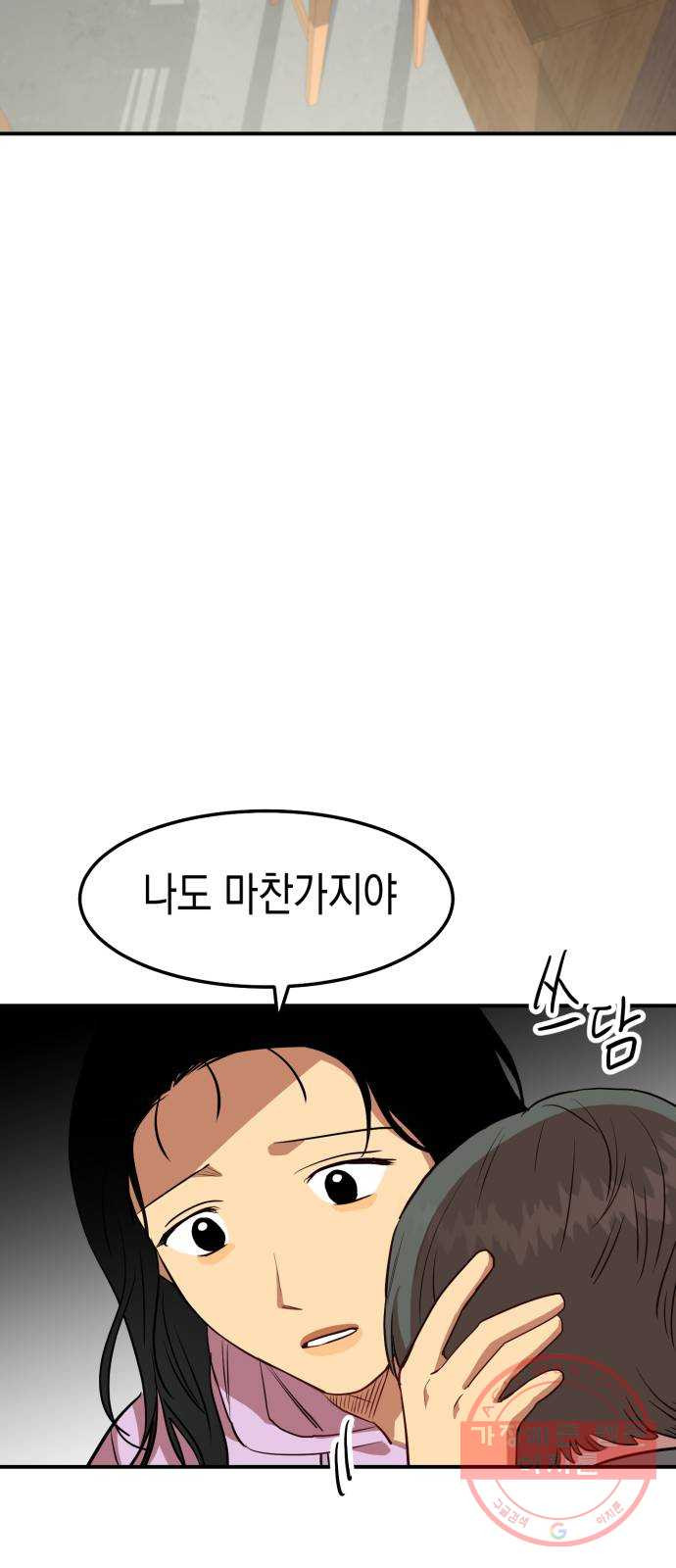 1635586315315bjygk1q3kr.jpeg
