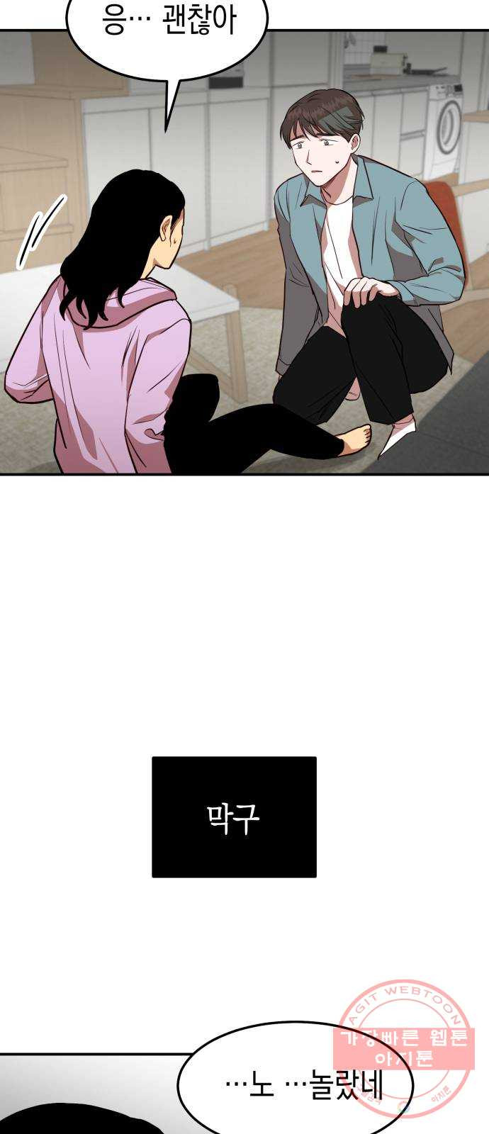 1635586316232996pwjiz43.jpeg