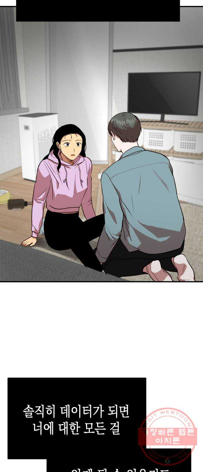 1635586316445shvypxp9lt.jpeg