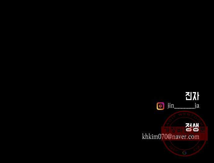 1635586317397j2275s02q9h.jpeg