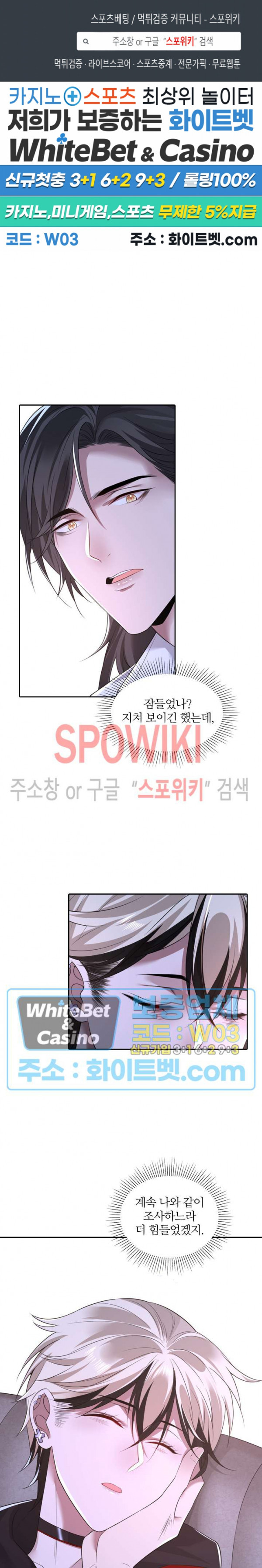 1635587230456ad4ml2fw3tm.jpg