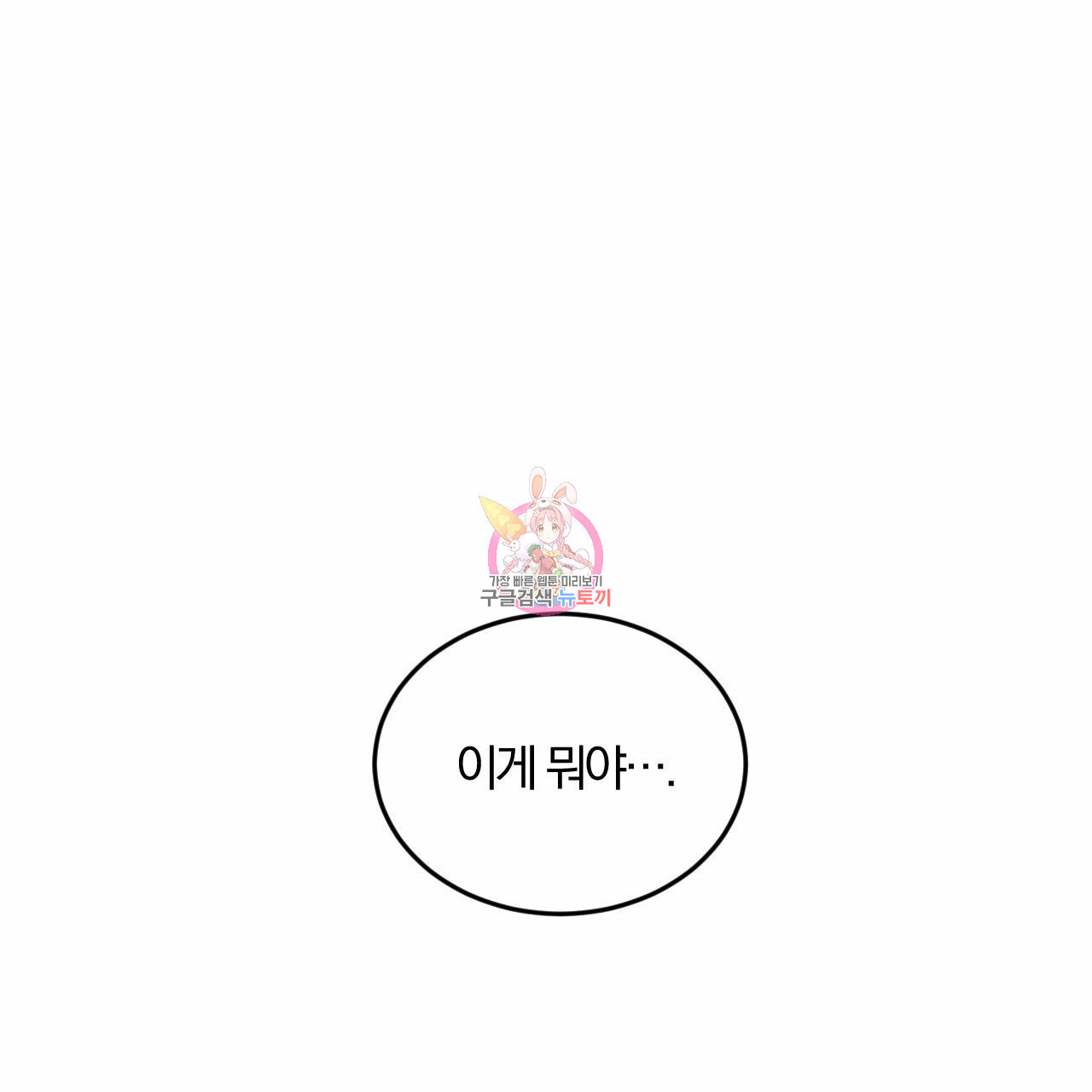 1635590093745e4r6tgeqyt.jpeg