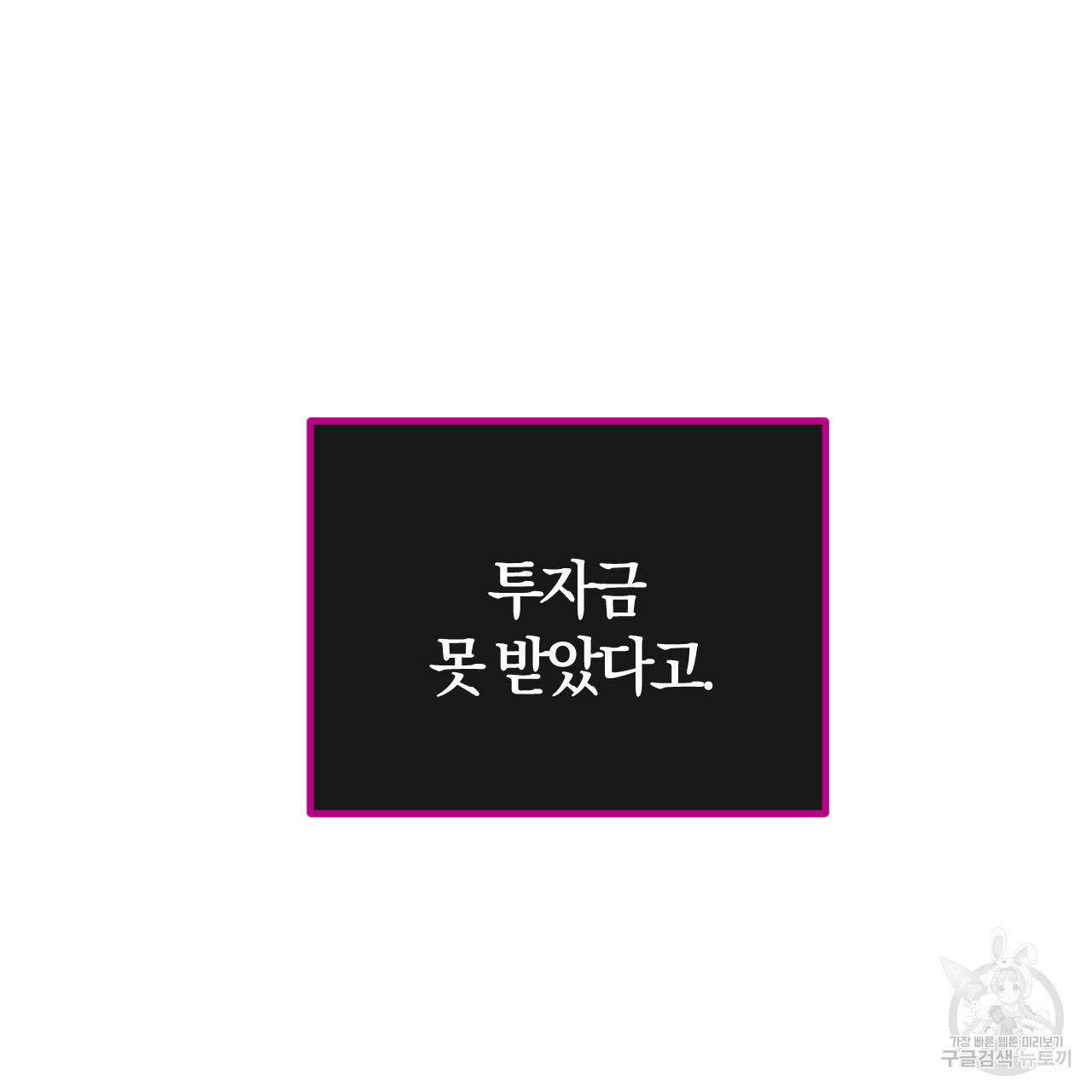 1635590098541d8q2271cs6o.jpeg