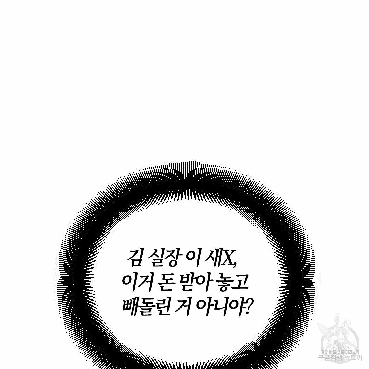 1635590099069owdxdc2sl5.jpeg