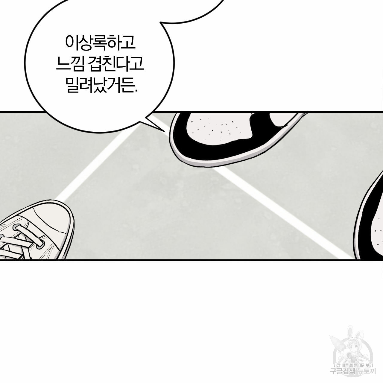 1635590103899bnrowjh9th9.jpeg